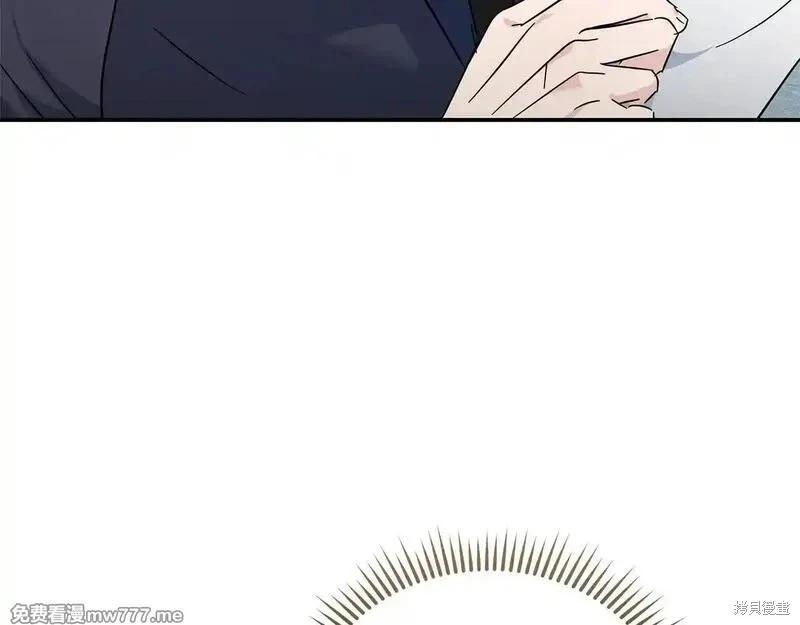 第 171 页