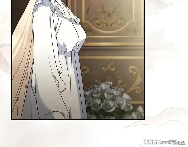 第 173 页