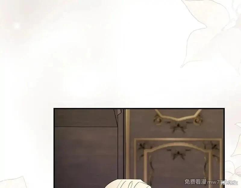 第 174 页
