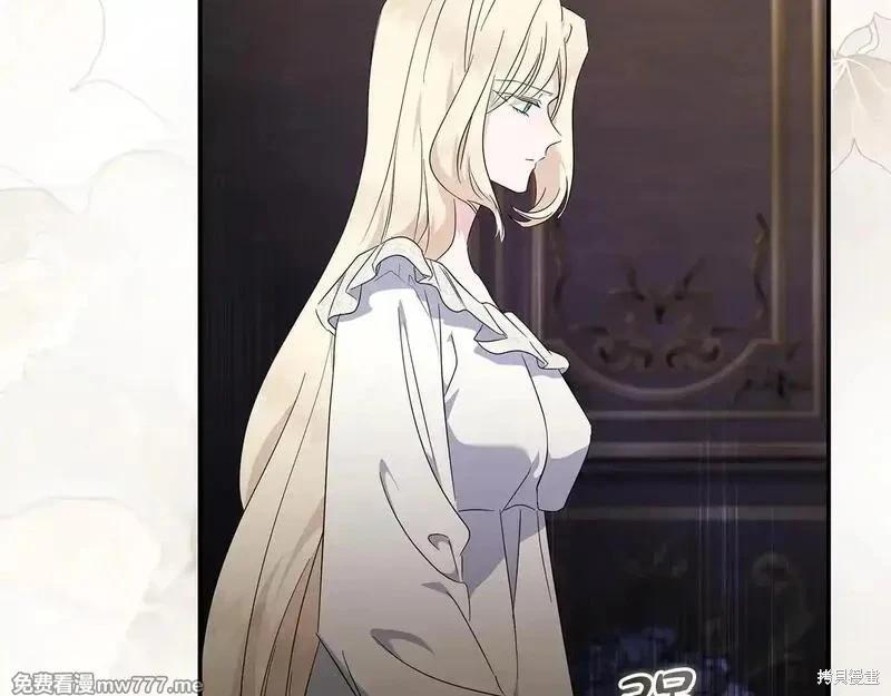 第 175 页
