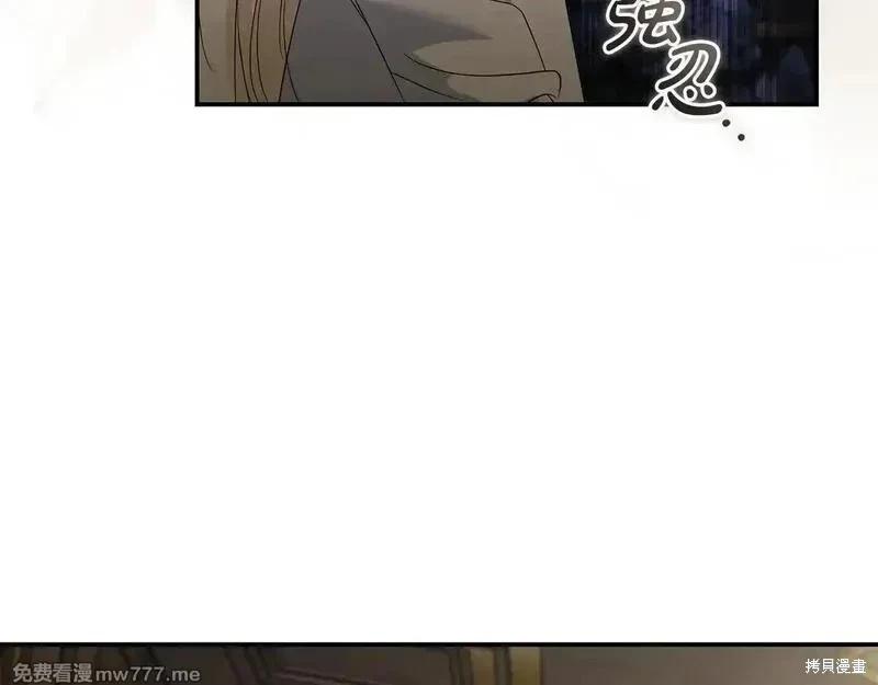 第 176 页