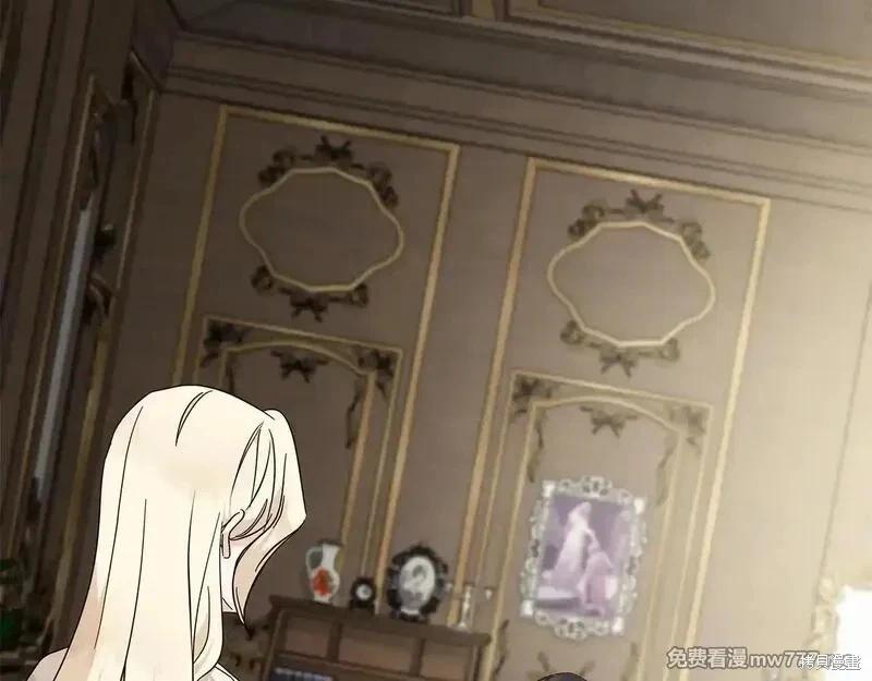 第 177 页