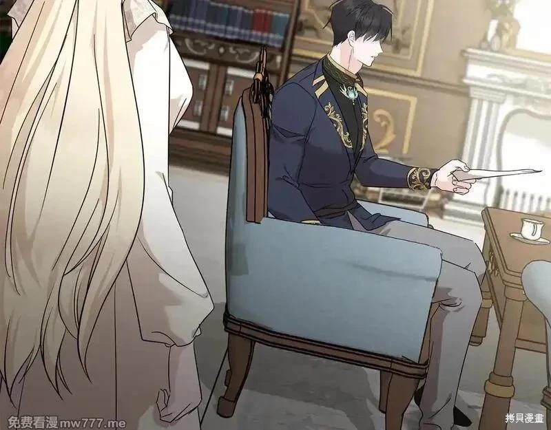 第 178 页