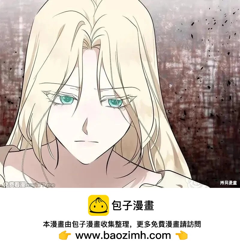 第 183 页