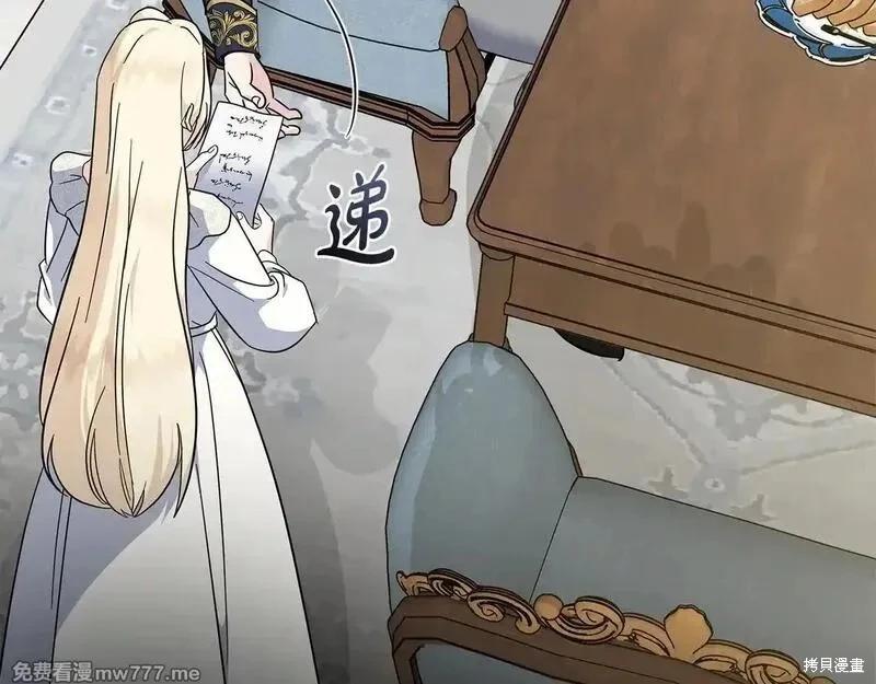 第 186 页