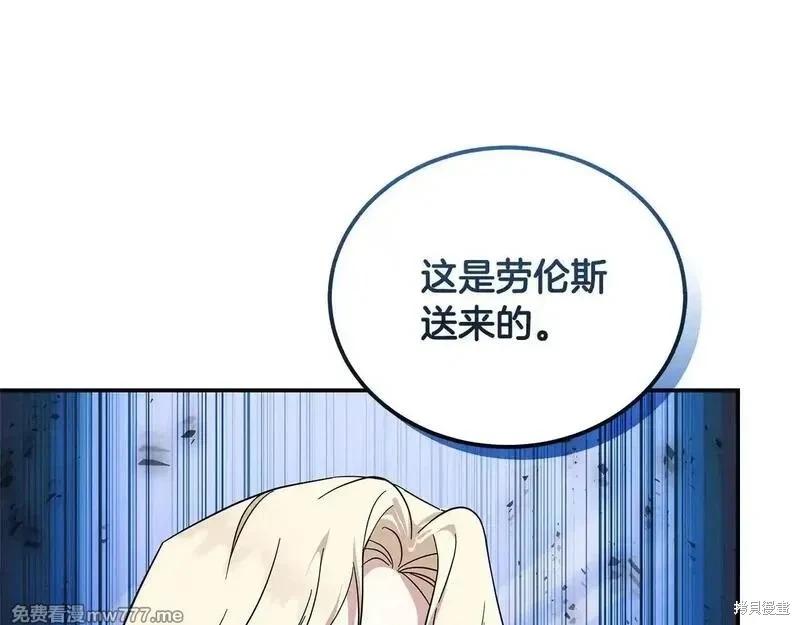 第 188 页