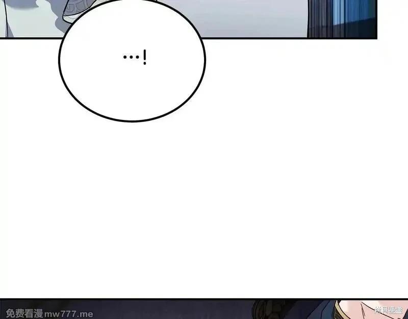 第 190 页