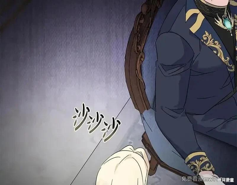 第 191 页