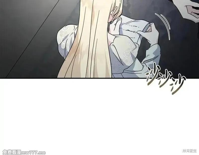 第 192 页