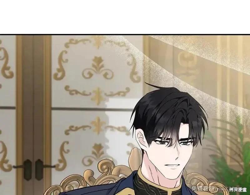 第 193 页