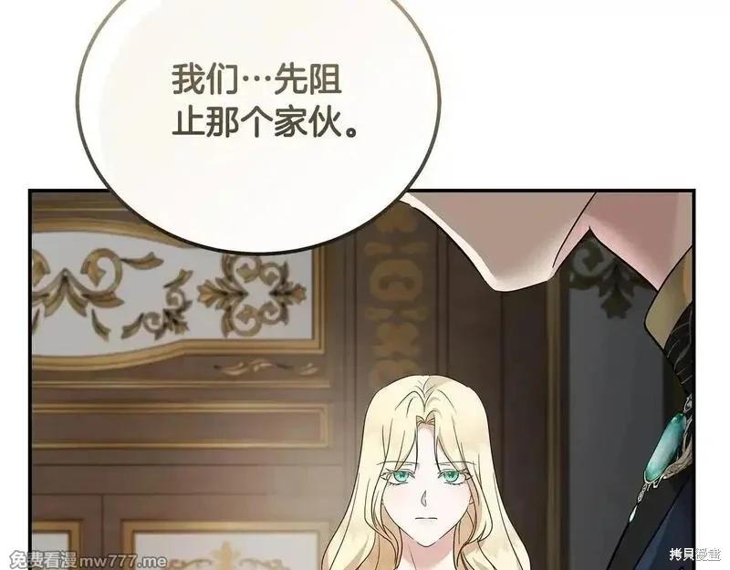 第 199 页