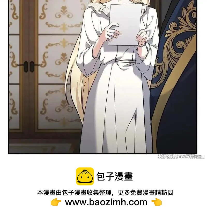 第 200 页