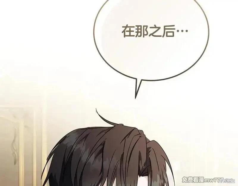 第 202 页