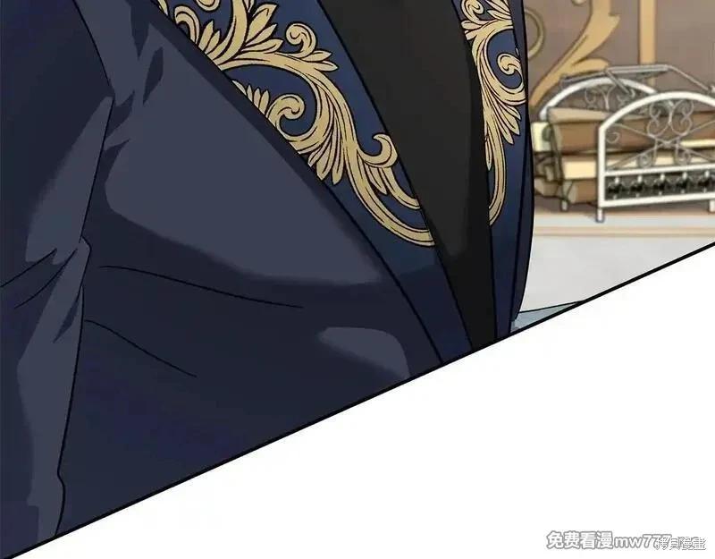 第 204 页