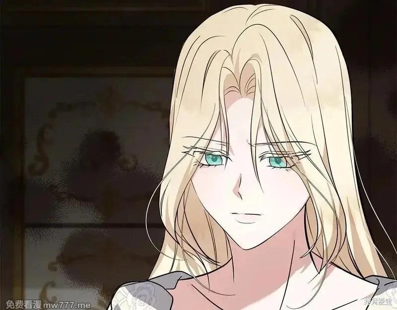 第 206 页