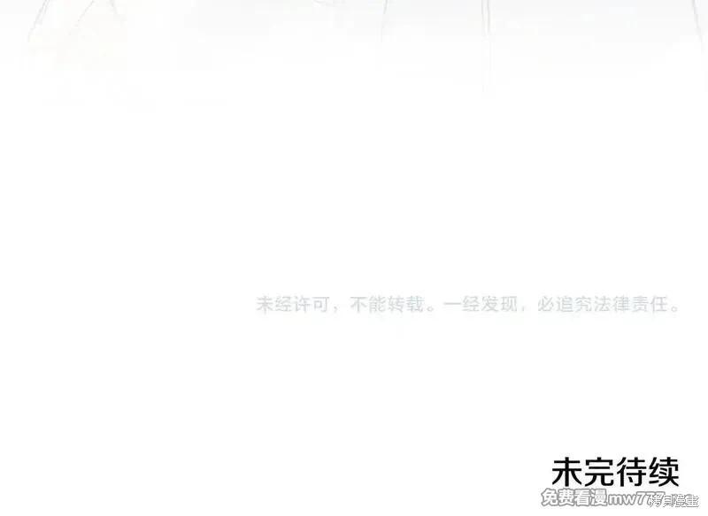 第 208 页