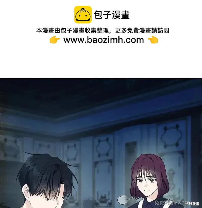 第 80 页