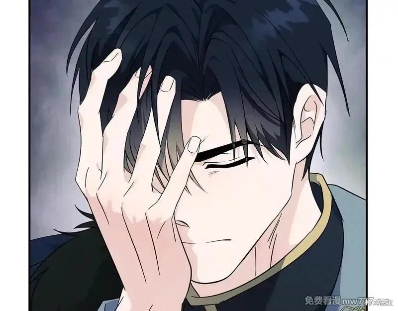 第 87 页