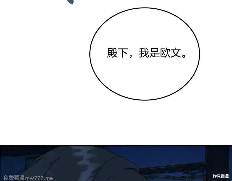 第 89 页