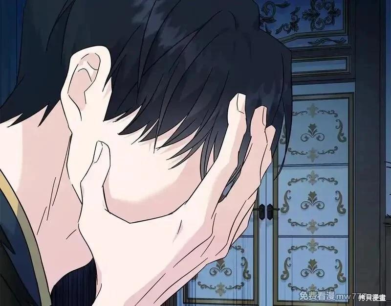 第 90 页