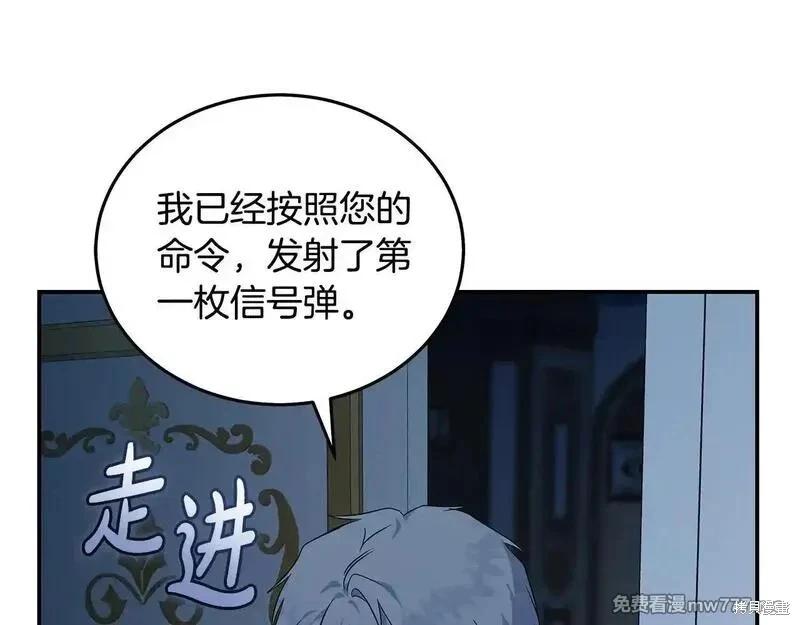 第 92 页