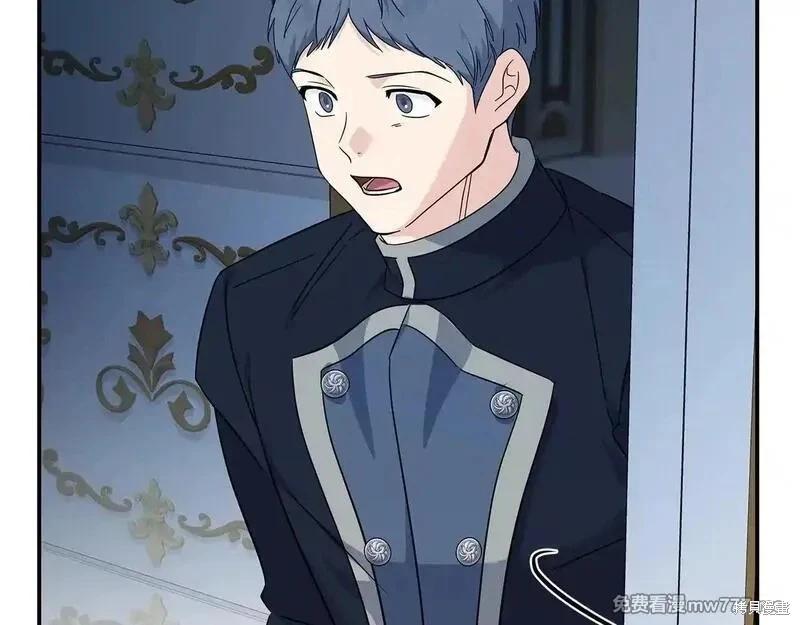 第 93 页