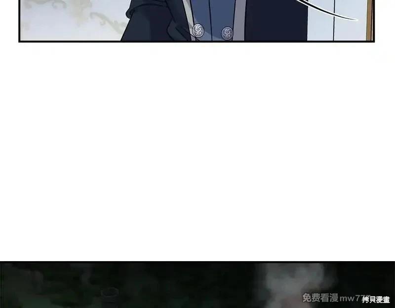 第 94 页