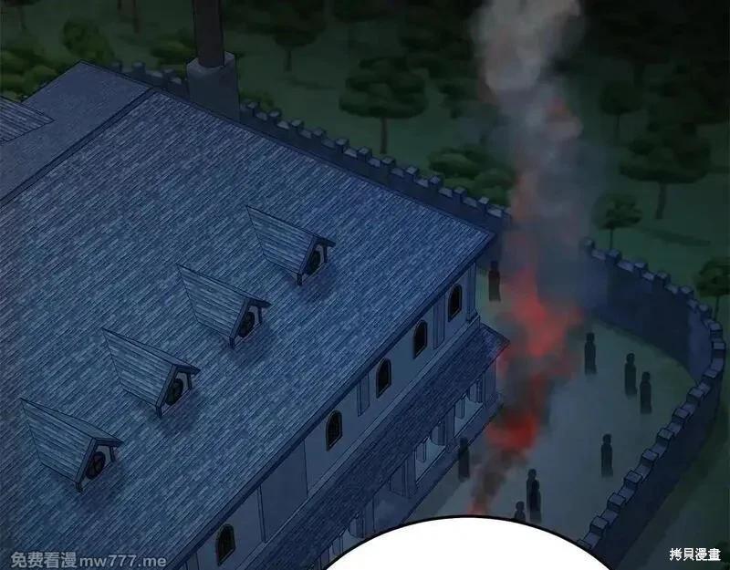 第 95 页