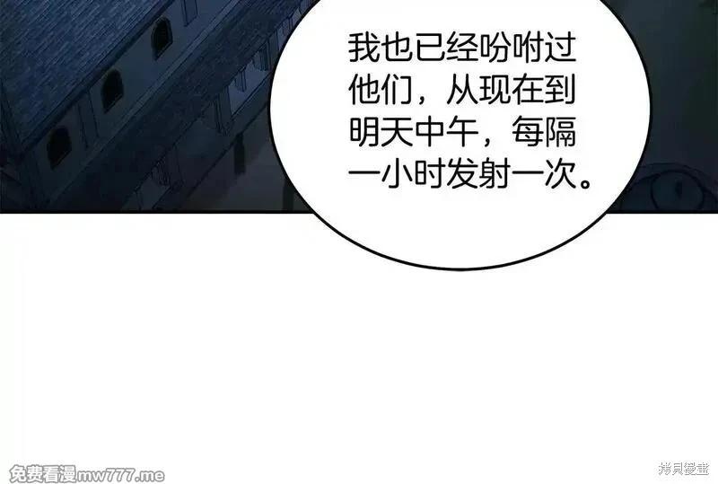 第 96 页
