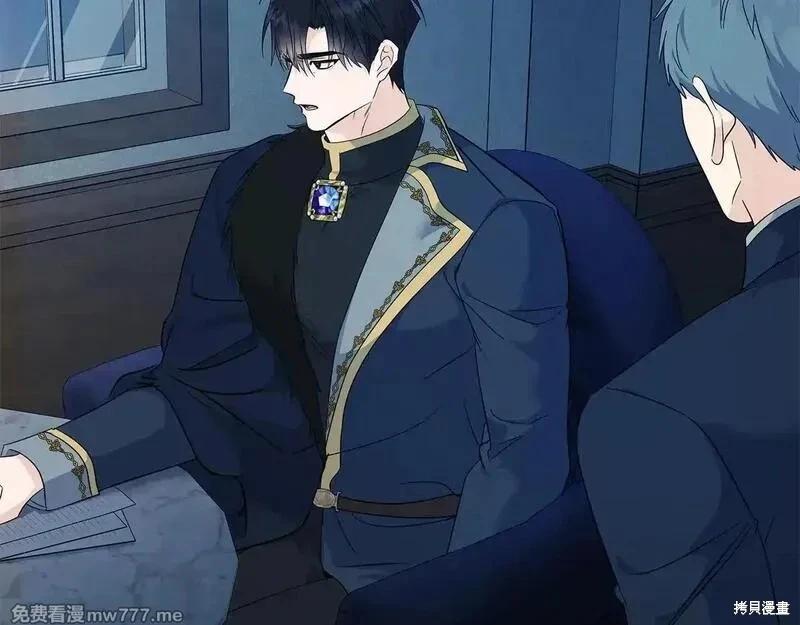 第 98 页
