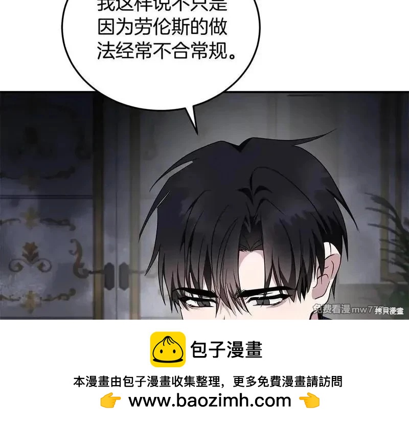 第 100 页