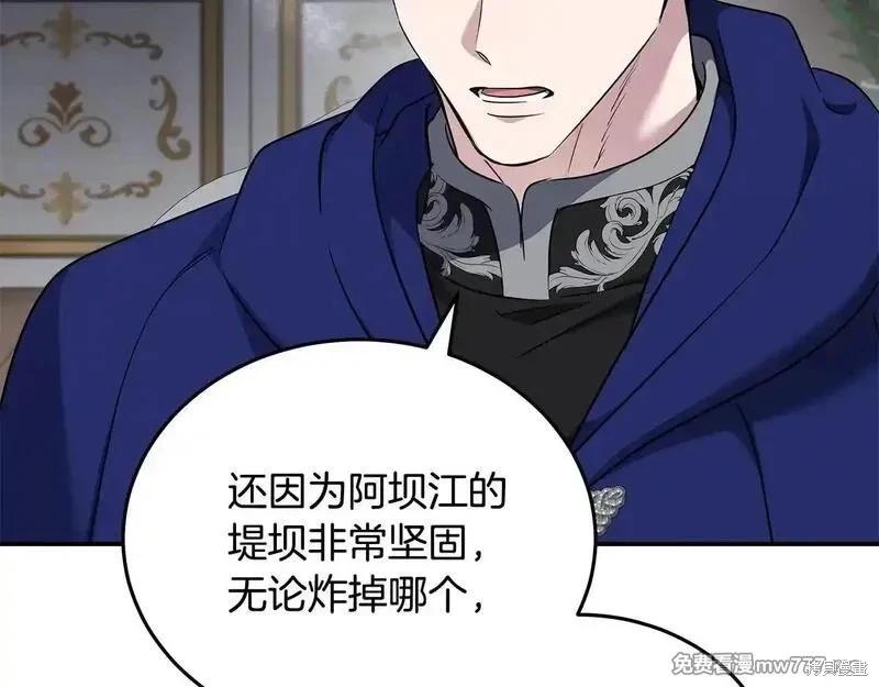 第 101 页