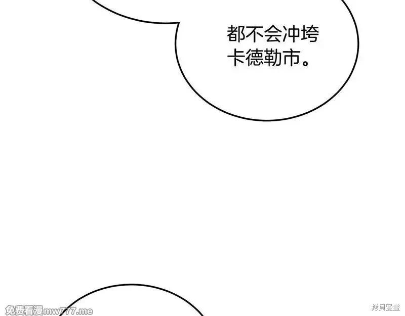 第 102 页