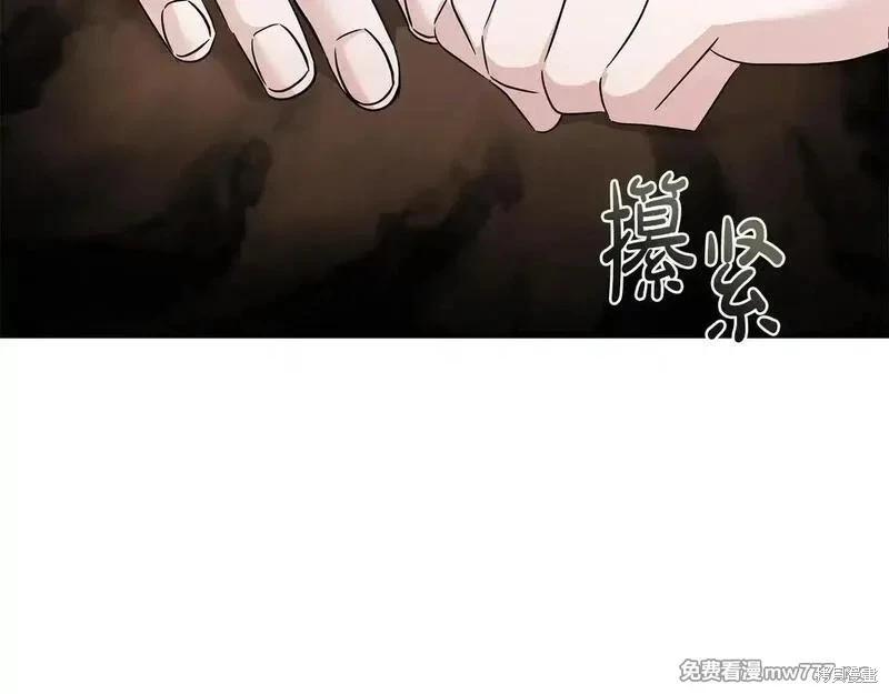 第 104 页