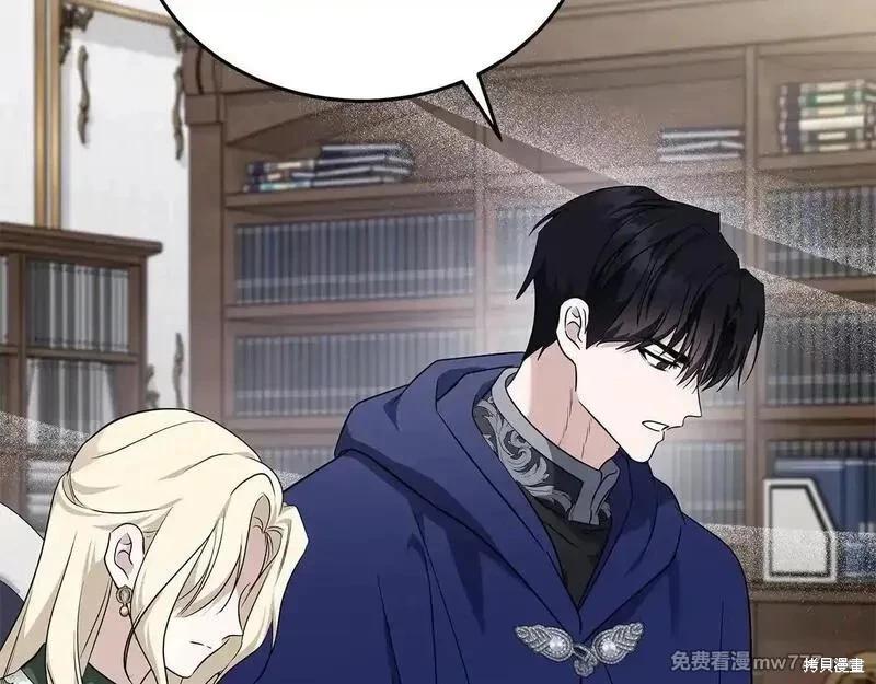第 106 页