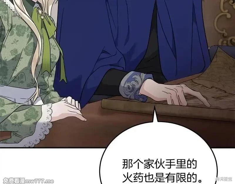第 107 页