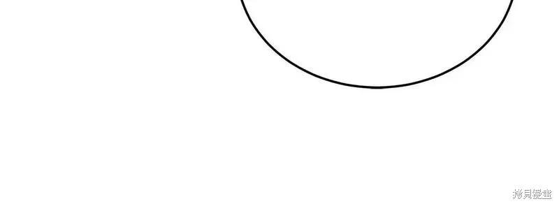 第 108 页