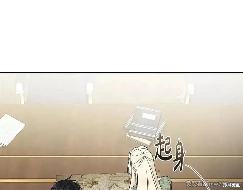 第 112 页