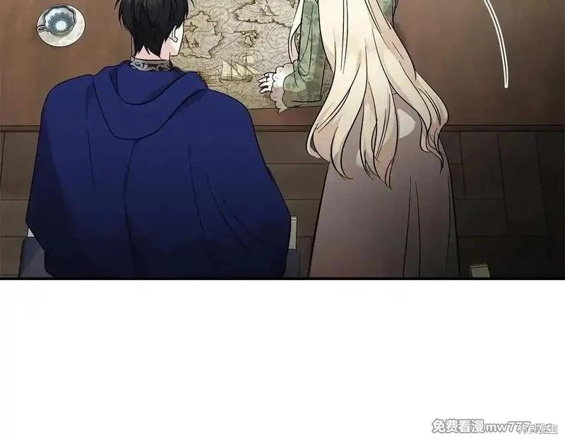 第 113 页
