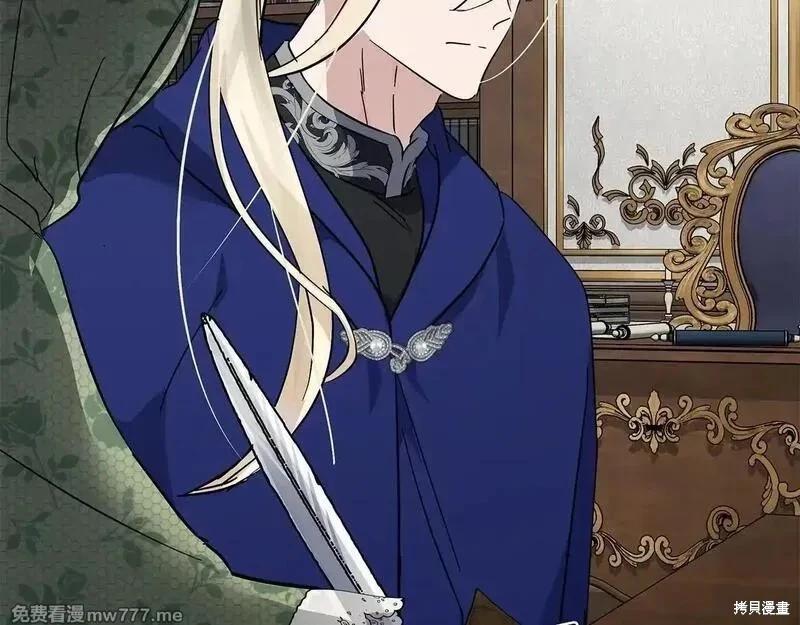 第 115 页