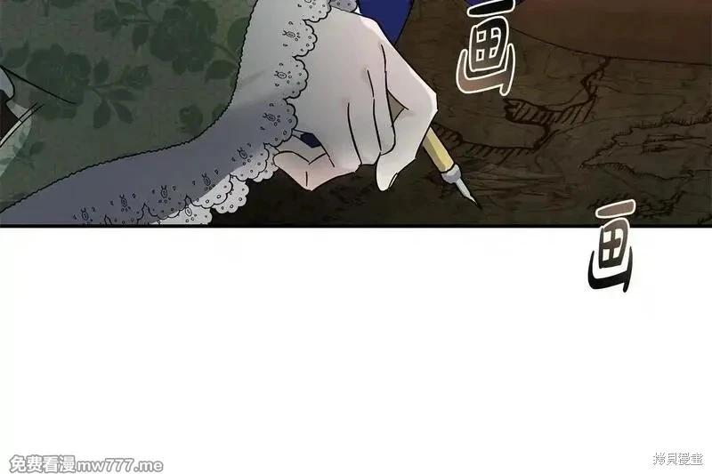 第 116 页
