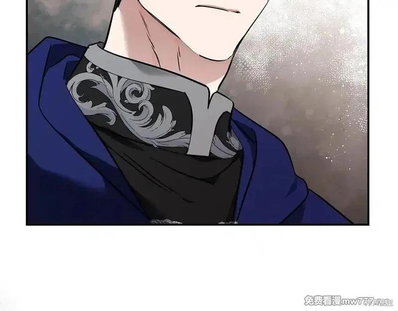 第 118 页
