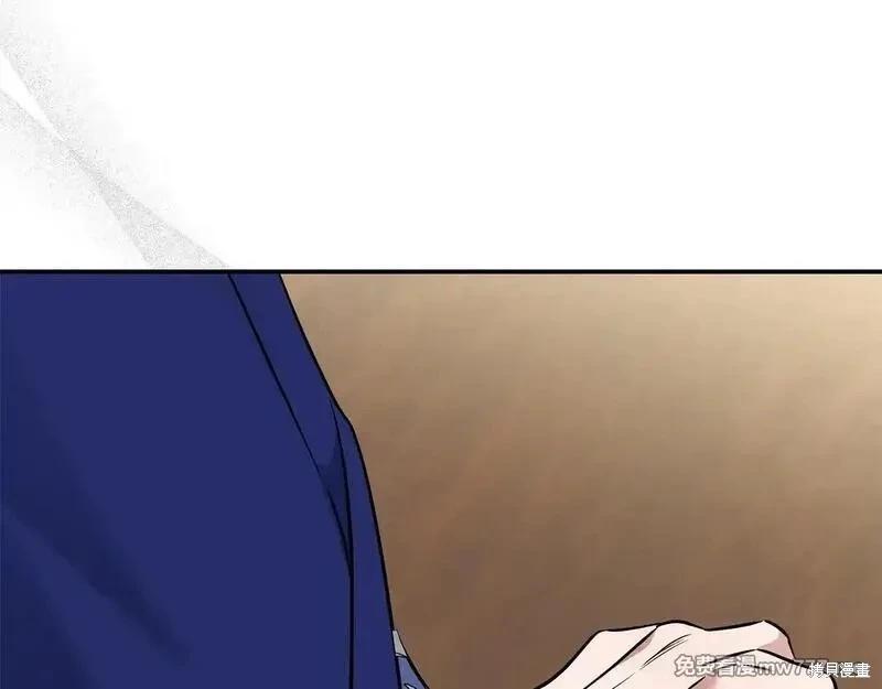 第 119 页