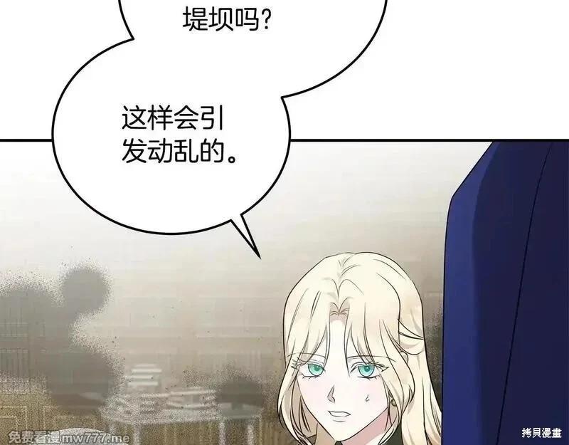 第 122 页