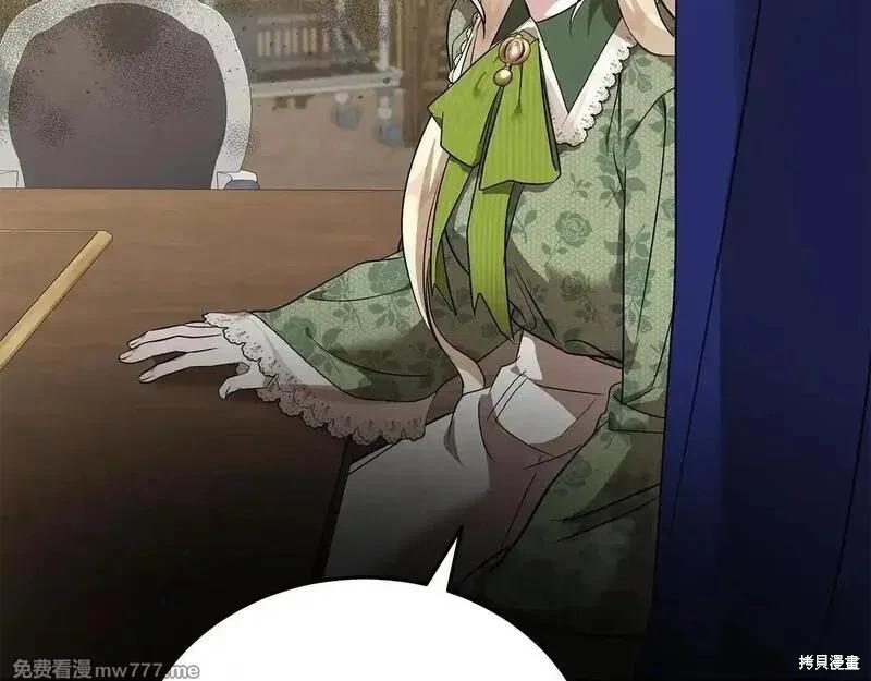 第 123 页