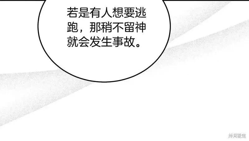 第 124 页
