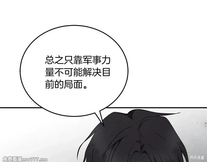 第 125 页