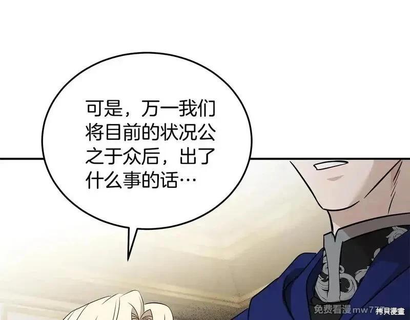 第 128 页