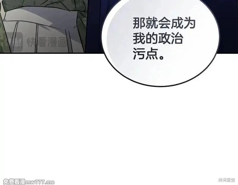 第 130 页