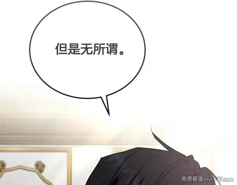 第 131 页